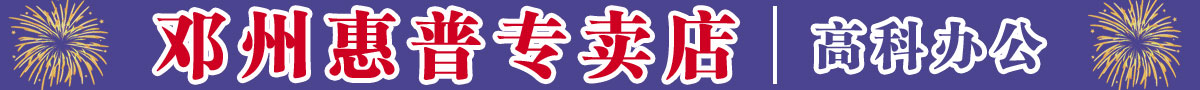 网站用长图.jpg