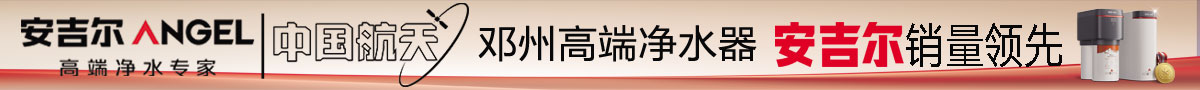 网站用长图.jpg