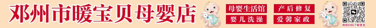 网站用长图-1.jpg