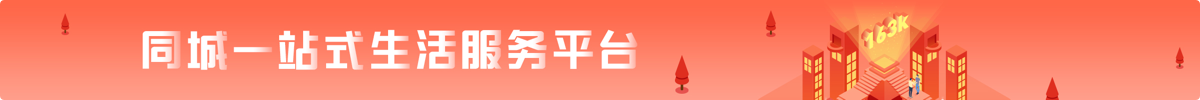 20190511150709_82900.png
