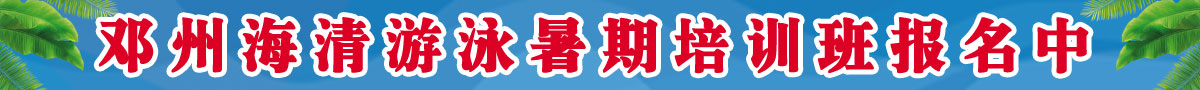 网站用长图.jpg